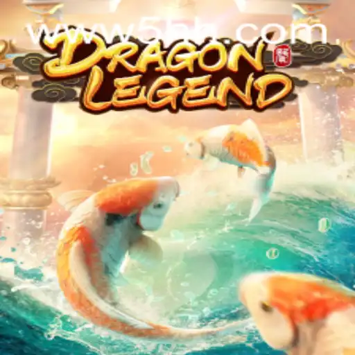 Explorando o Mundo de Aventuras de DragonLegend