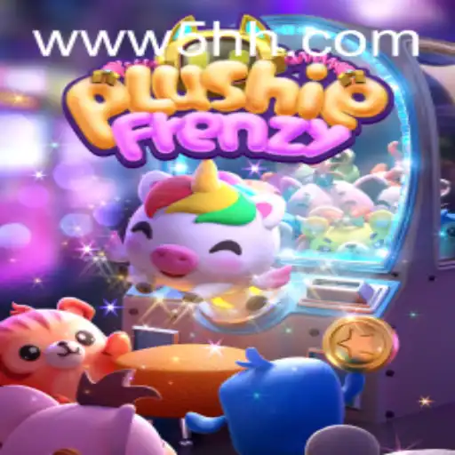 Explorando o Universo do Jogo PlushieFrenzy
